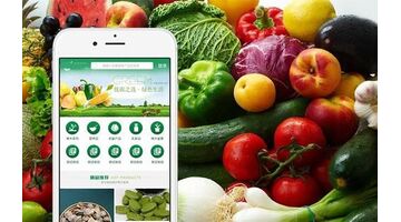 开发生鲜产品配送APP需要多少钱