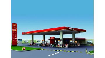 开发一个加油站查询APP需要多少钱