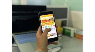 开发一款外卖类APP需要多少钱