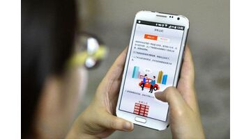 拼车出行APP开发找谁好，找万动力公司准没错