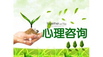 开发一款心理健康APP选择哪家公司好