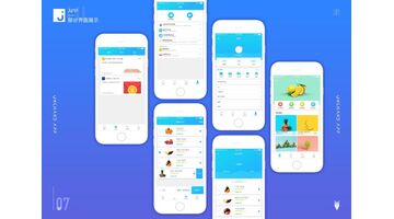 开发一款在线果园APP需要多少钱