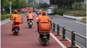 开发一款跑腿APP大概需要多少钱