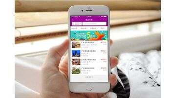 做一款智慧酒店APP选择哪家公司好