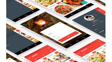 做一款外卖类的APP软件大概需要多少钱