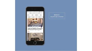 开发一款民宿APP找哪家公司好