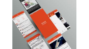 开发一款新闻APP选择哪家公司好