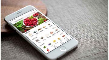 蔬菜商城APP开发找谁好，万动力是你的不二之选