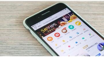 定制开发一款外卖APP找哪家公司好