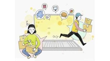 定制开发一款跑腿APP找哪家公司好