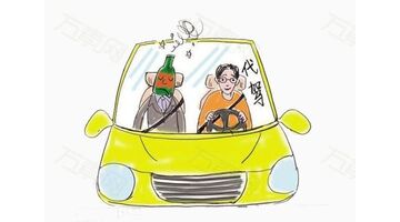 APP开发公司，开发一款代驾APP找哪家公司好