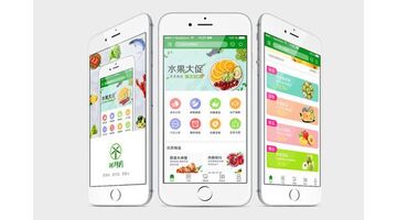 做一款生鲜水果APP哪家公司技术靠谱