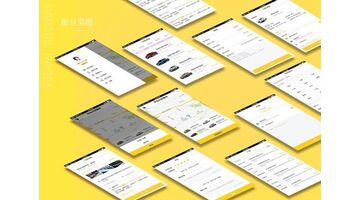 开发一款租车APP哪家公司技术靠谱
