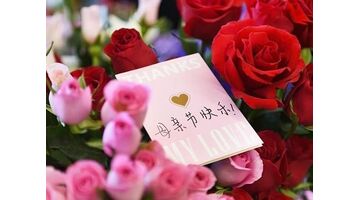 鲜花预订APP开发找哪家公司靠谱