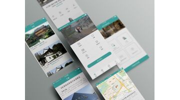 民宿APP开发找哪家公司靠谱