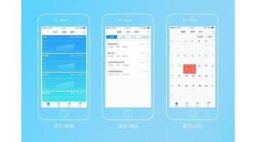 销售管理APP开发找哪家公司靠谱