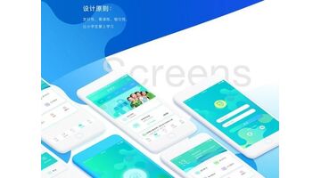 类似猿辅导APP开发找哪家公司靠谱