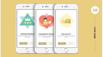 开发一款家居电商APP大概需要多少钱