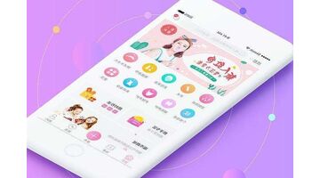 护肤APP开发选哪家公司好