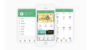 开发在线教育APP找哪家公司合适