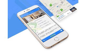 社区物业APP开发公司哪家好，不妨来万动力看看