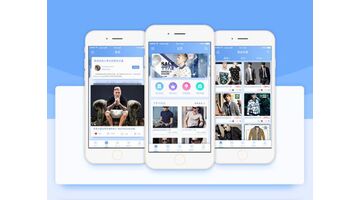 开发男装商城APP找哪家公司好