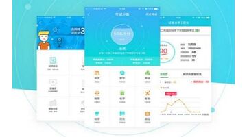 做一个教育APP多少钱？教育APP开发都有哪些功能？