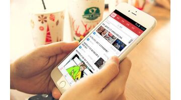 新闻资讯APP开发哪家公司技术好