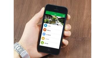 社区物业APP开发选哪家公司好