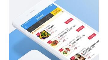 开发超市APP找哪家公司比较好