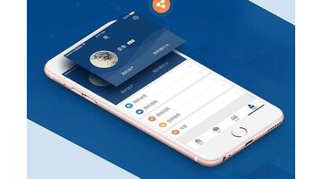 直播电商APP开发选哪家公司好