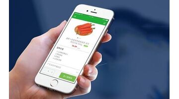 开发一个果蔬配送APP找哪家公司好