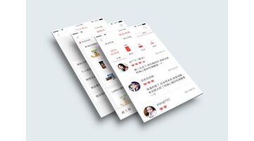 开发一个在线商城APP找哪家公司好