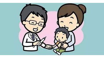 儿童疫苗接种APP开发费用大概是多少