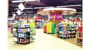 开发一个连锁超市APP多少钱