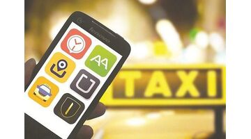 网约车APP开发公司哪个好