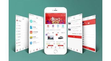 开发一个电商APP多少钱，电商APP的核心功能有哪些？