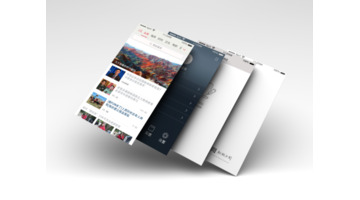 开发一款新闻APP哪家公司技术好