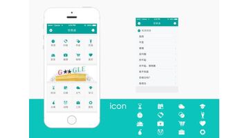开发一款英语培训APP哪家公司技术好