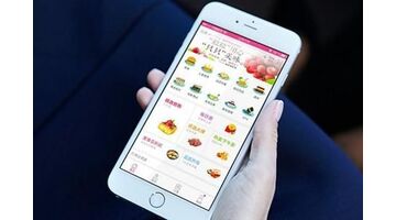 外卖APP开发需要多少费用？