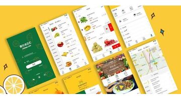 生鲜商城APP开发找哪家公司好？需要多少钱？