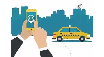 网约车APP开发费用大概是多少？需要满足什么功能需求