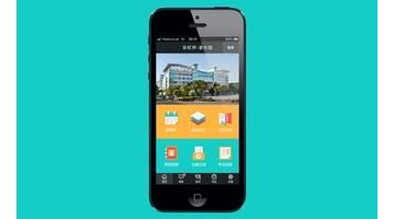 教育APP开发选哪家公司比较好