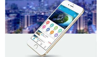 物业APP开发选哪家公司好