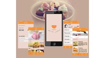 开发一款餐饮APP要花多少钱