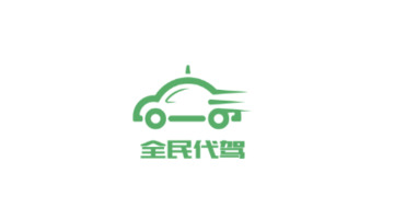 代驾APP开发公司哪家靠谱，万动力值得选择