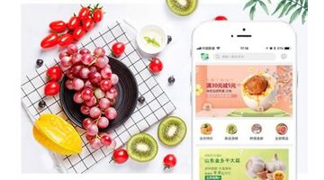 开发水果电商APP选择哪家公司好