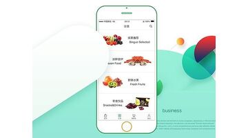 开发生鲜电商APP选择哪家公司好