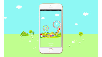 开发幼儿园管理APP选择哪家公司好