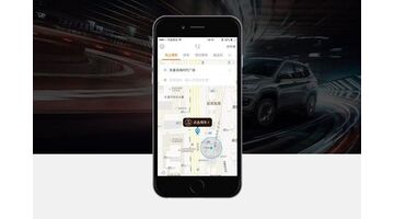 网约车APP开发公司哪家靠谱